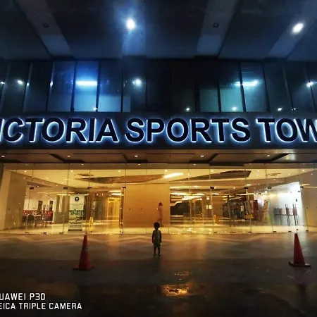Victoria Sports Tower - Cozy Ambiance Condo Unit