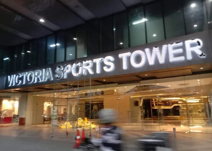 Victoria Sports Tower - Cozy Ambiance Unit